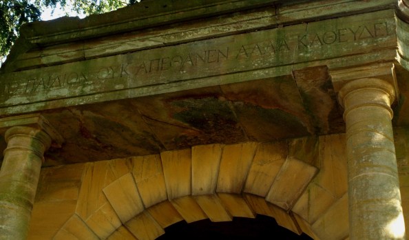 mausoleum death samuelson surrey
